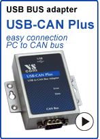 USB to CAN bus adapter - USB-CAN